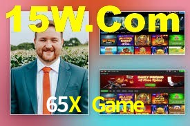 Welcome Bonus 65X Game